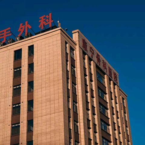 按“时”吃药
