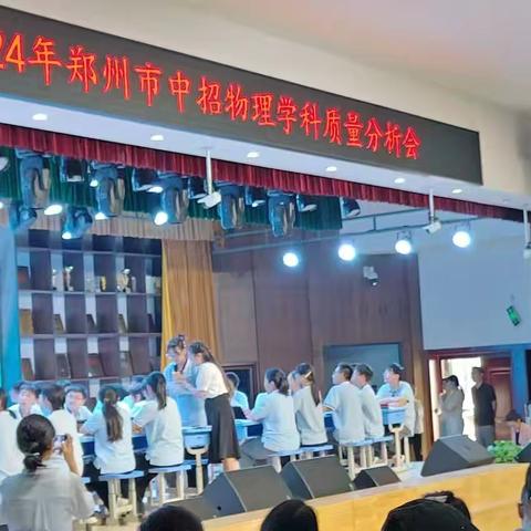 质量分析，明确方向