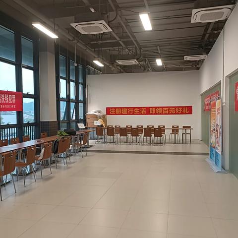 汕尾建行走入学校，为学生提供便捷的银行卡激活服务