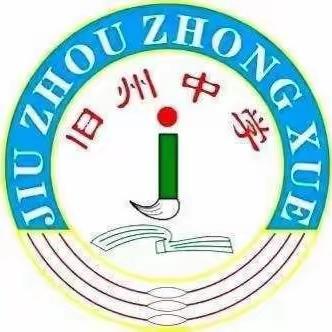 琼山区旧州初级中学学生参与“网络安全在身边 全民反诈在行动”普法宣传直播活动