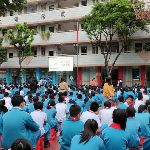 以梦为马，不负韶华!教育科学学院和平路小学实习小组第八周实习简报