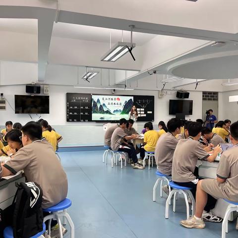 聚焦“双新”理念，打造品质课堂——石门中学学习心得