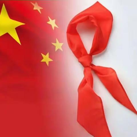 世界被照亮的声音