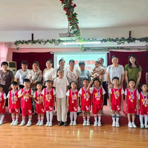 热烈㊗️贺爱幼托育园第十届毕业礼圆满成功🎉🎉🎉🎉🎉🎈🎈🎈🎈🎈