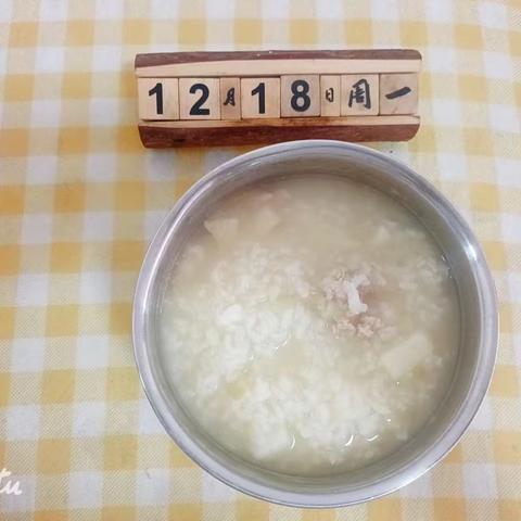 陵水黎族自治县群英乡中心幼儿园第十七周幼儿食谱