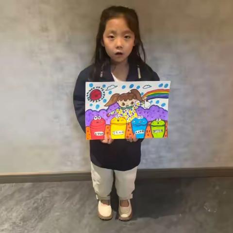 延安市新区第二小学