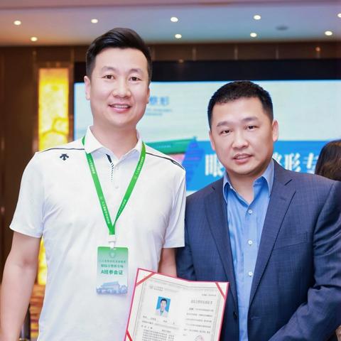 市二院眼科主任丛明禹应邀 ﻿参加眼综合整形研修班