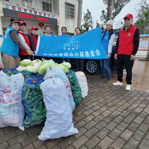 爱心助农暖人心 辣椒传递支农情（一）