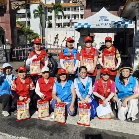 爱心早餐项目入户调研 #爱心早餐#温暖一座城#关爱老人#世界联合#红树林志愿服务