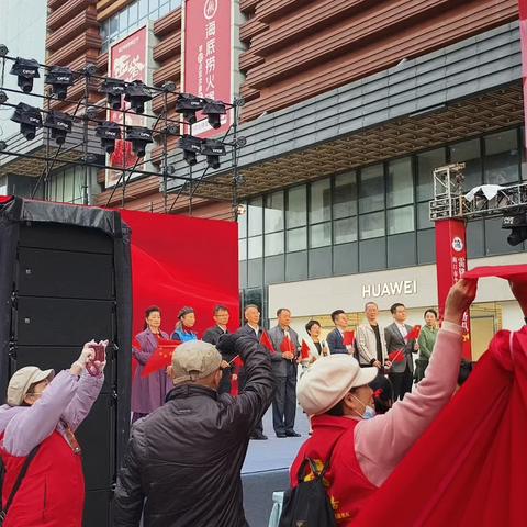 银发书壮志，红歌寄深情---千颗红心映照自贸港晨曦