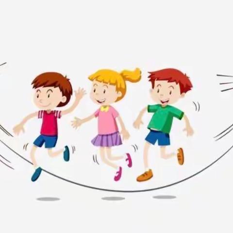 “绳”彩飞扬，童心跳跃 ——— 金色阳光幼儿园中班段跳绳比赛活动