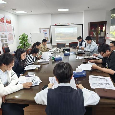 城北支行5月15日客户经理例会