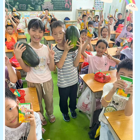 童心向党，快乐成长 ﻿——苹塘镇中心小学“六一”游园活动