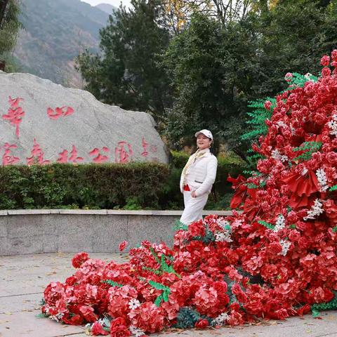 78，秋游少华山文： 返璞归真   配图：世外桃源
