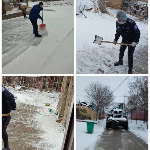 以雪为令，同心除冰温暖活动