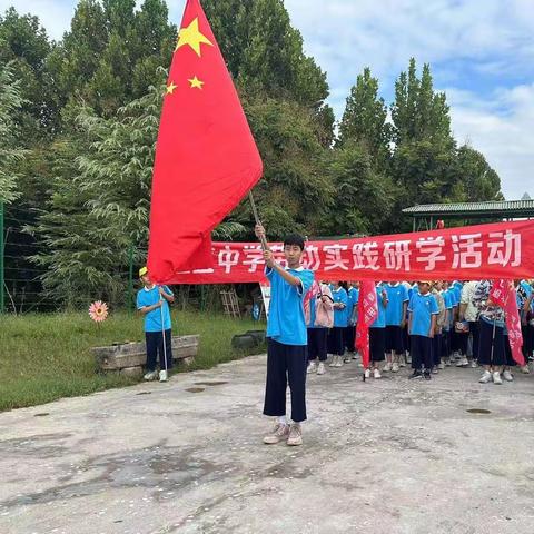 实践激扬青春志，奋斗成就中国梦—区直中学“二里头劳动研学基地”活动