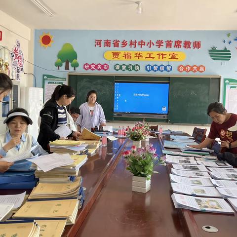 夯实常规，以查促教——陈庄镇崔胡同小学开展系列常规检查活动