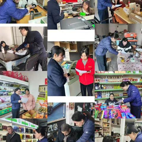 工行长沙望城支行开展整治拒收现金宣传活动