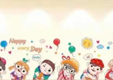 童馨幼儿园中一班🍀元气满满的一周🥳