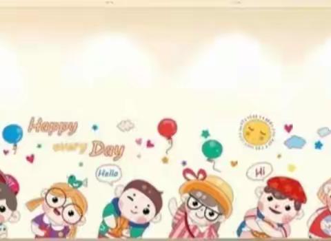 童馨幼儿园中一班一周精彩生活