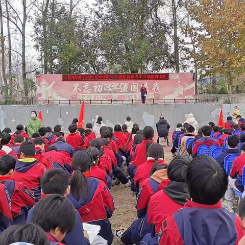 三伏潭初级中学举办“心怀感恩，励志成才”主题演讲活动