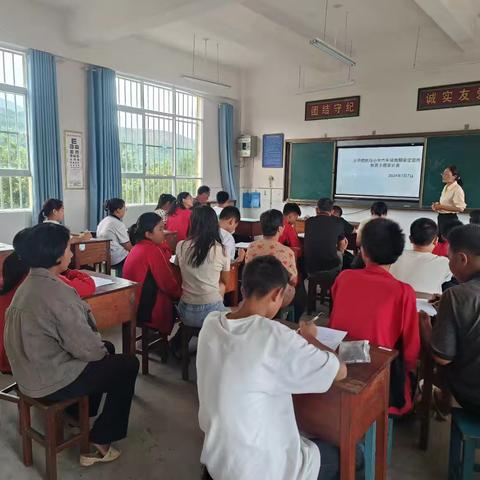 快乐过暑假安全不放假——太平镇拱母小学暑假致家长一封信