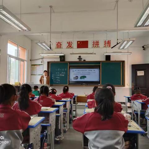 相互学习，共同提高—— 富仁镇五合小学听评课活动纪实