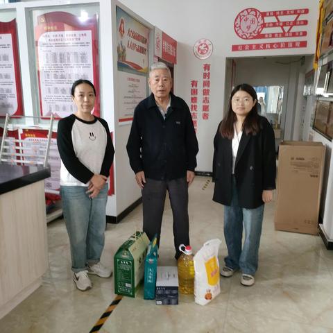 情意浓浓 爱满中秋——祥和社区关爱计生特殊家庭  中秋国庆佳节慰问暖人心