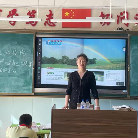 英语 综合学科基准课活动总结