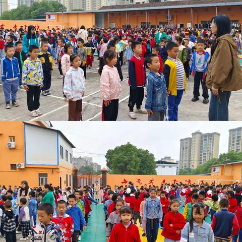 公安县龙星小学—优秀教师表彰大会