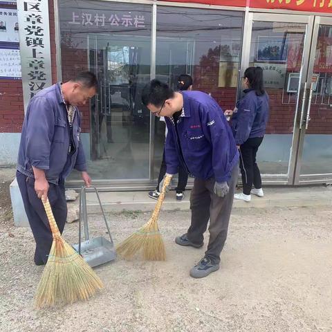 章党前甸污水厂“学雷锋志愿服务”