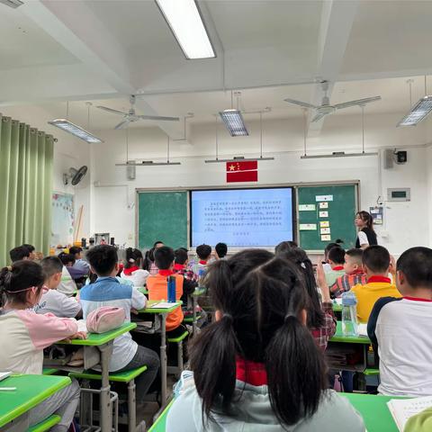 畅游海底世界，感受奇异之美——福州市朝阳小学语文公开课教研活动