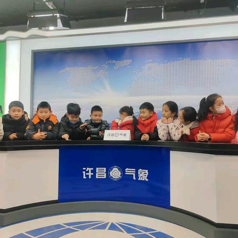 了解气象知识，探索科学世界——毓秀路小学二（9）班参观许昌市气象局实践活动
