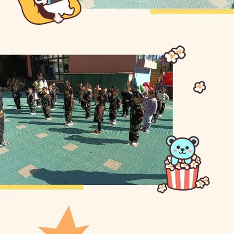 海天水岸阳光幼儿园中四班第十五周知识汇总