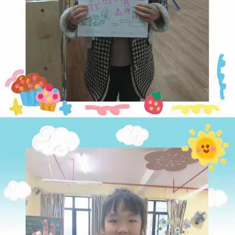 海天水岸阳光幼儿园第一周大一班知识汇总