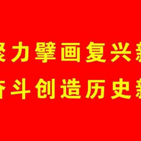 师徒结对青蓝美 薪火相传育桃李——元宝山马林幼儿园开展师徒结对活动