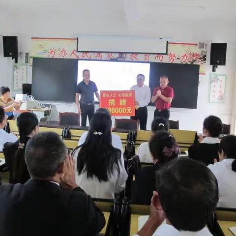 广东仲恺高新区陈江小学赴安龙县海子镇古里小学开展交流活动