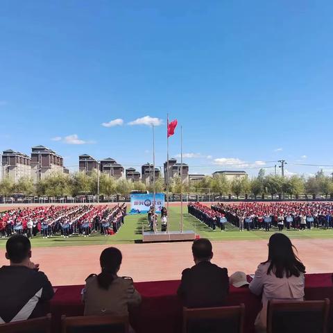 青春飞扬献礼新时代，喜迎国庆健儿展风采——保康三中第十三届田径运动会纪实