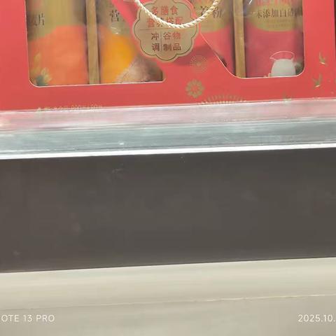 用户14630094的简篇