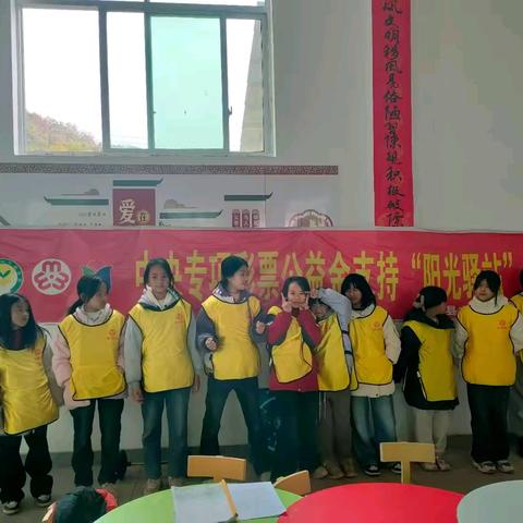 横峰县龙门畈乡童家村开展“情暖冬至 品味饺香”主题活动