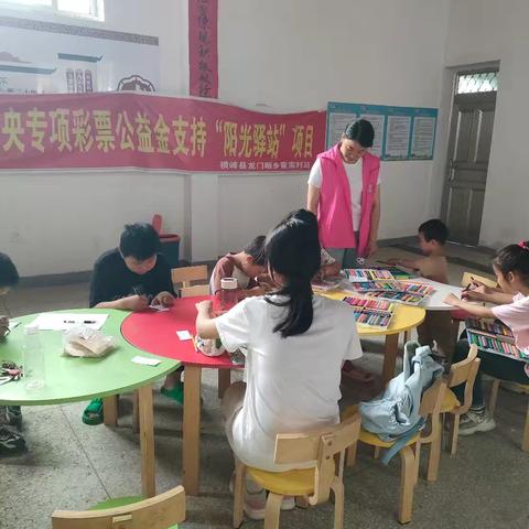 横峰县龙门畈乡童家村阳光驿站“以爱为名 炫父一夏”父亲节 主题活动