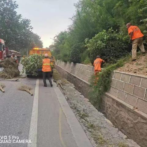 涉县公路养护