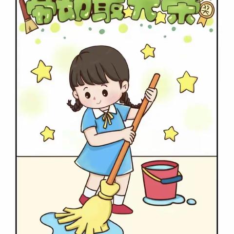 城关联小劳动课绽放光彩