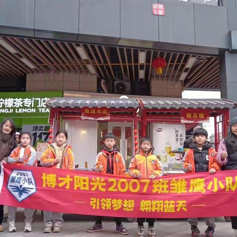 执笔书经典  挥墨溢书香