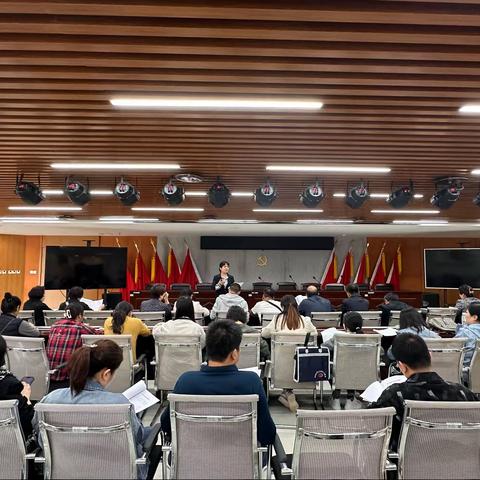 【长延发布】长延堡街道召开精防工作会议