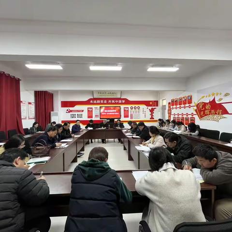 课堂精致化 杏坛新华章——泗水县实验中学召开“教学评一体化精致课堂”推进会