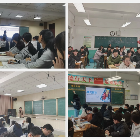 坚定不移搞课改 上下齐心抓教学——泗水县实验中学推进“教学评一体化精致课堂”模式