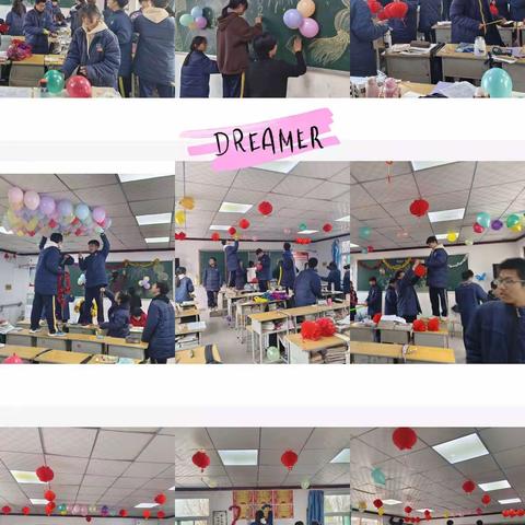 庆元旦，迎新年!——临汾市教联学校文艺汇演