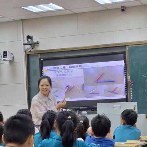 青蓝相接，薪火相传 ——向阳路小学“青蓝工程”活动报道