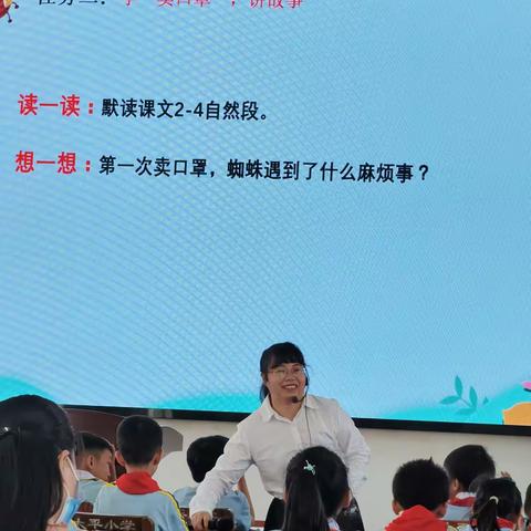 送教下乡展风采，共话教研促成长——柳城县太平中心小学语文送教下乡活动